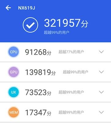 快连加速器电脑下载